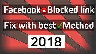 Facebook blocked link fix with best and new method | TechSender™ | Tutorial |