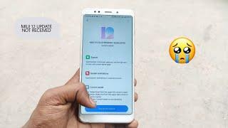 MIUI 12 Update Not Received Big Problem | Redmi Note 5 MIUI 12 Official Update