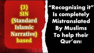 Muslims take a reference to the BIBLE & change it to the QUR'AN & MUHAMMAD! (#07)