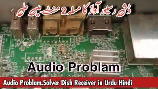 DD free Dish No Sound Problem Card repair ! 2022 || Receiver Audio problem solved Urdu Hindi