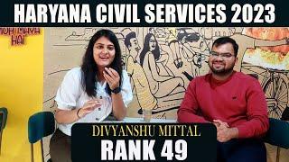 || बातचीत Session 1 || HARYANA PCS️( Rank 49 ) Divyanshu Mittal Sir ||