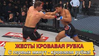  НЕВЕРОЯТНАЯ КРОВАВАЯ РУБКА Abishev Bekbolat  VS Brendo Babilonia