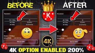 kinemaster 4k video export problem | how to export 4k in kinemaster | kinemaster4kvideo export error