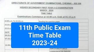 11th Public Exam Time Table 2023 - 2024