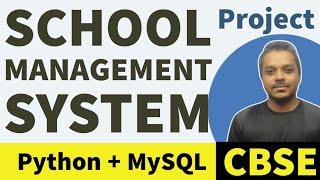 School Management System | Python Project