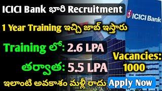 ICICI Bank Recruitment 2024 | Training + Job | Jobs in Hyderabad | Graduate Jobs | Bank Jobs