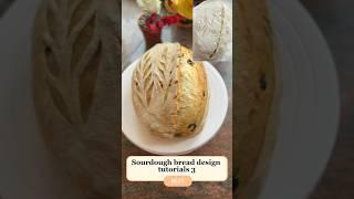 Sourdough bread design tutorials 3, how to decorate your #sourdough #artisan