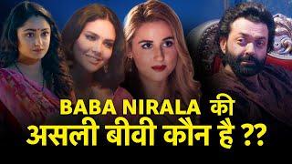 Baba Nirala की असली बीवी कौन है ?? | Unfold mystery |  Aashram season 3 part 2 episode |