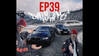 EP39| Bagira выздоровела? | e81 v8 |