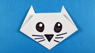 Easy Origami Cat