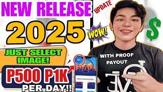 NEW RELEASE 2025 FREE P500 TO 1K GCASH PER DAY! NO NEED INVITES UNLI PAYOUT NO HASSLE FAST EARNINGS