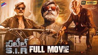 Patel SIR Latest Telugu Full Movie 4K | Jagapathi Babu | Tanya Hope | Telugu New Movies 2022 | TFN