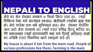 Translate into English || Learn English with Netra sir | The Best Preparation #learnenglishinnepali