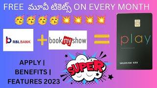  EVERY MONTH FREE MOVIE TICKETS| RBL PLAY CREDIT CARD IN TELUGU | UNBOXING FEATURES AND BENEFITS