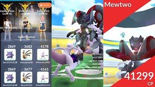 No relobby 3 unique Armored Mewtwo trio (no weather boost)