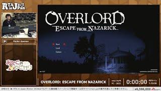 OVERLORD: ESCAPE FROM NAZARICK - RTA in Japan Winter 2024