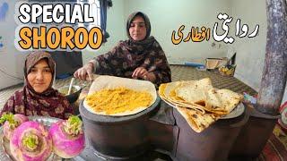 SPECIAL Gilgiti SHOROO Recipe | Bread Filled Turnip Curry | Village Life Vlogs | Gilgit | Baltistan