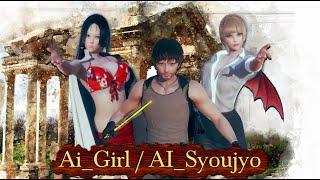 AI Girl or AI Syoujyo ( Secret Lab ) How to get All Girls and Cubey