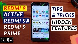 Redmi 9 Active Settings | Tips and Tricks | Hidden Features in Hindi by Titbits