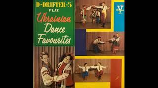 "D-Drifters-5" Play Ukrainian Dance Favourites (LP 1965)