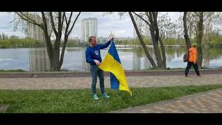 Прапор Україні 140х90 габардин