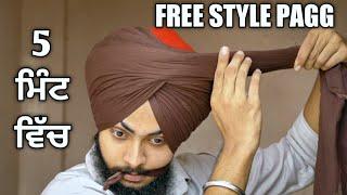 Free Style Wattan Wali Pagg | Turban Tutorial | Sikh Turban | Easy Tutorial