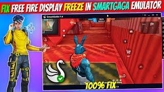 Fix Free Fire Display Freeze in SmartGaGa Emulator - Troubleshooting Guide!