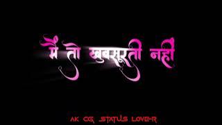 Cg Status Video Cg Status Cg New Status Video Cg Shayari Attitude #cgstatus #cg #cgstatusvideo