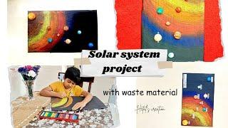 SOLAR SYSTEM PROJECT| PLANETS| how to make solar system| School project|