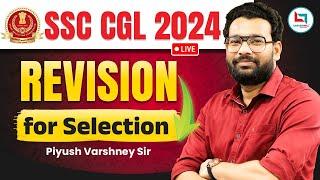 SET-1 || SSC CGL -2024 || Piyush Varshney Sir