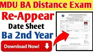 MDU DDE Distance BA 2nd Year Datesheet Download | MDU Rohtak Distance BA 2nd Year Datesheet Download