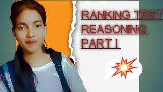 RANKING test reasoning  basic trick