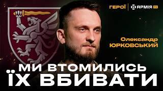 РОЗГРОМ РУСНЯВОЇ ПЕРЕПРАВИ НА СІВЕРСЬКОМУ ДОНЦІ: 80 бригада ДШВ знищила російські колони на понтонах