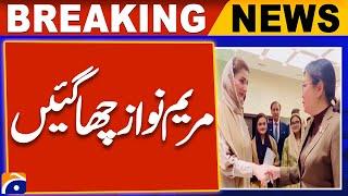 Maryam Nawaz's visit to China, good news | Breaking News