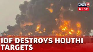 Israel Vs Hamas LIVE | Israel Strikes Houthi Targets In Yemen | N18G | English News Live | News18