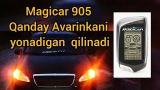 #magicar 905 avarinka yonadigan qilish. #magicar  905 магаеть аваринни освещиние