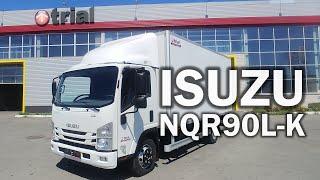 Обзор ISUZU NQR90LK 2020, Фургон СибЕвроВэн, #trialtrucks