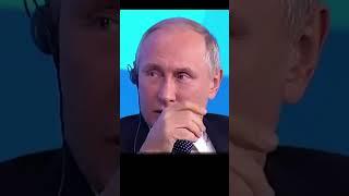 Анекдот от Путина