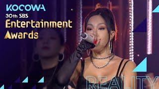 Jessi - NUNU NANA [2020 SBS Entertainment Awards Ep 1]