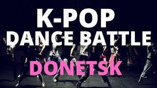 KPOP Dance Battle, Solo, "LOVE IS" K-POP PARTY, Donetsk city/ 한국의 팝음악, 댄스 파티 Underground Stage Bar