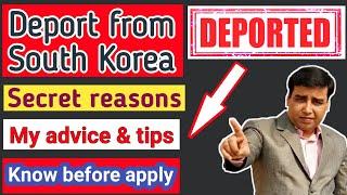 Why Indian deport from South Korea | By SanjayDotcom