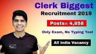 HSSC Clerk Recruitment 2019 | Biggest Vacancy | Full notification Out..