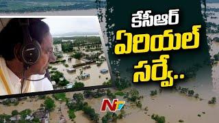 CM KCR To Conduct Aerial Survey Flood Affected Areas | Ntv