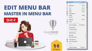 CorelDRAW Edit Menu Bar Tutorial in Hindi -Complete Menu Bar Step-by-Step Tutorial KK Learning Hub