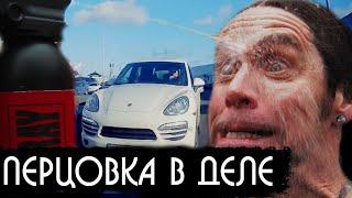 Быдло на дороге! Неадекватные водители - получил перцем в лицо! подборка 2020