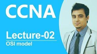 CCNA Bangla Tutorial-02: OSI model