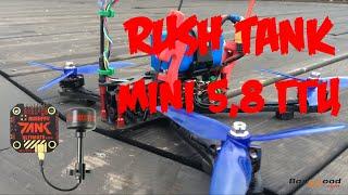 Обзор + тест видео передатчика RUSH TANK MINI 5,8 ГГц