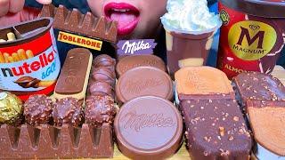 ASMR CHOCOLATE PARTY! MAGNUM ICE CREAM, MILKA CHOCO WAFER, NUTELLA GO, DESSERT MASSIVE Eating Sounds