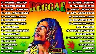 Reggae Mix 2023 - Best 100 Reggae Nonstop Songs 70s 80sRelaxing Reggae Romantic Love Songs 2023