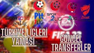 #fifa23 PTT 1LİG / PTT 2 LİG / PTT 3 LİG /GÜNCEL TRANSFER YAMASI /TÜRKİYE LİGLERİ YAMASI